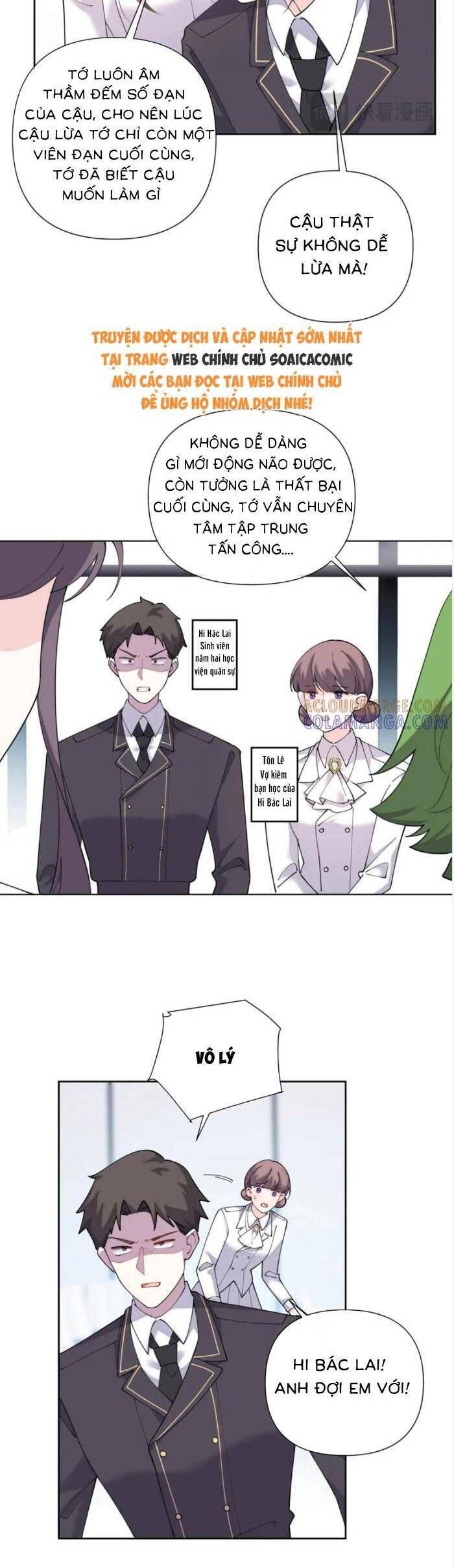 page_11