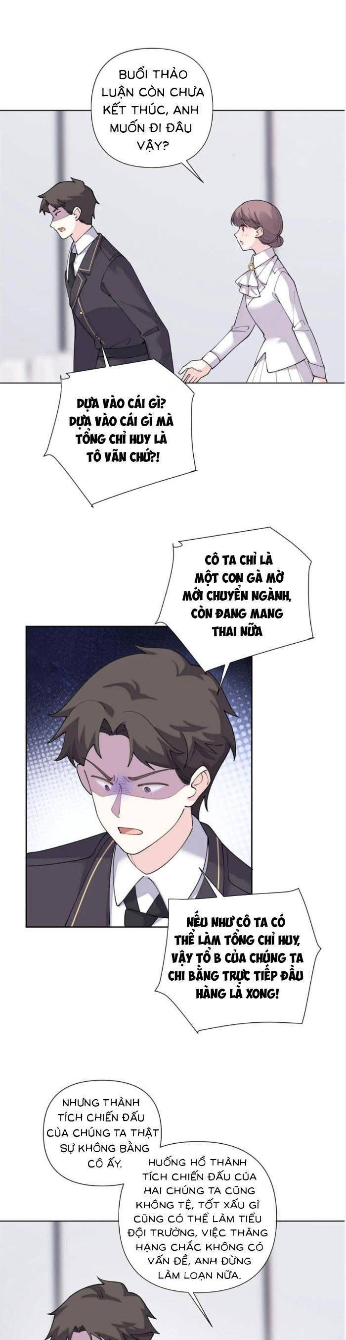 page_12