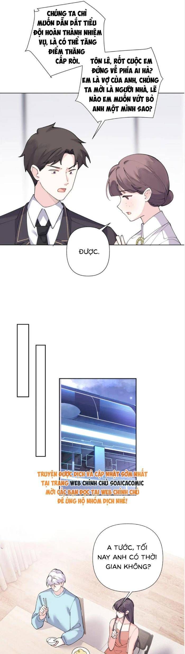 page_14