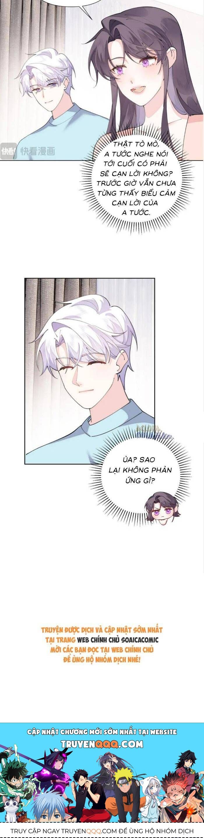 page_16