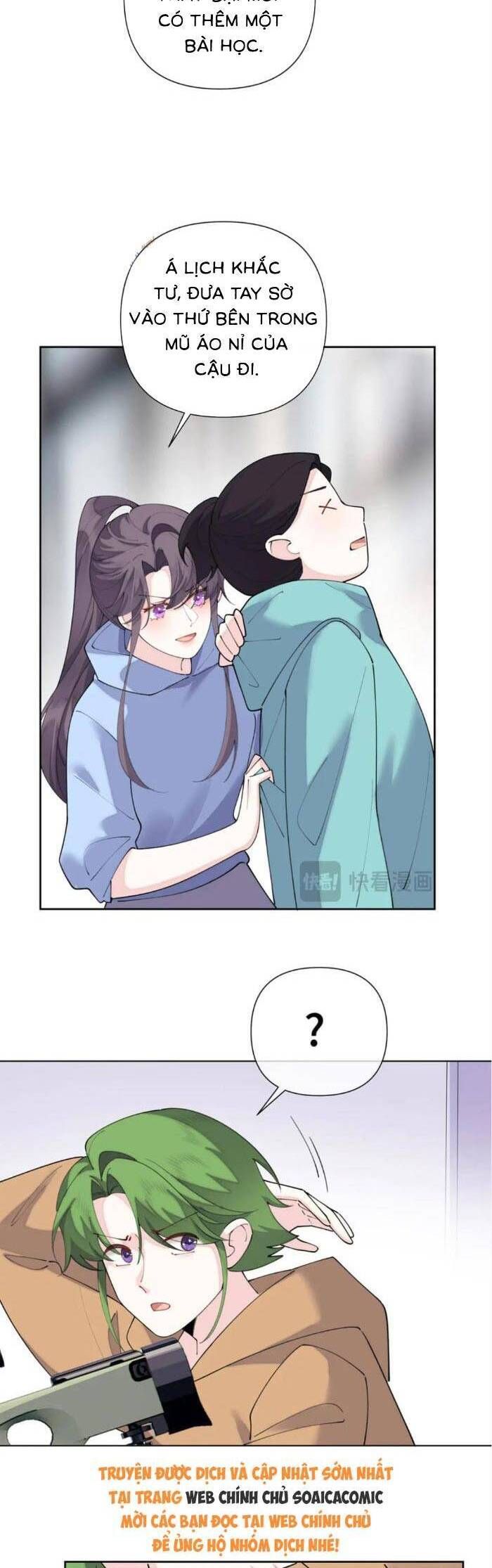 page_7