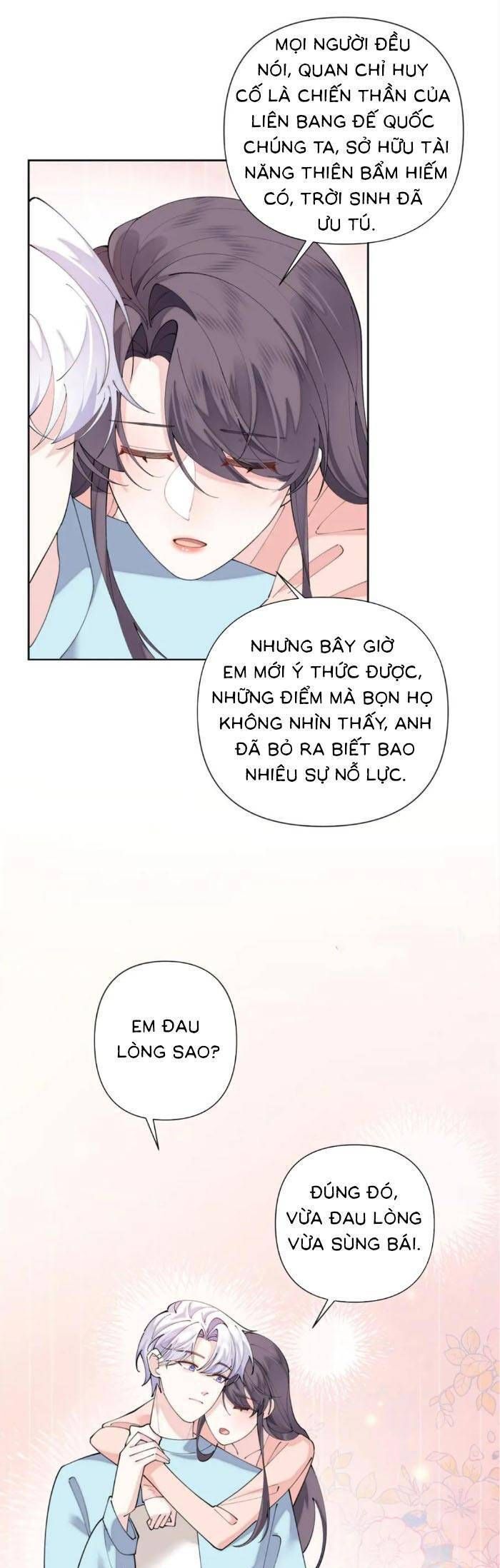 page_12
