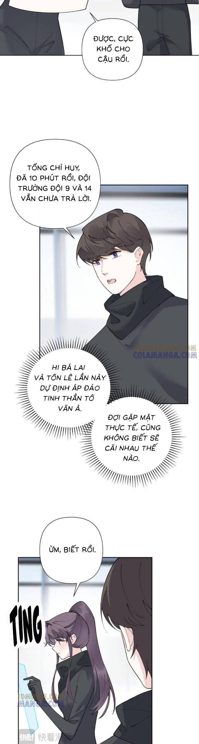 page_16