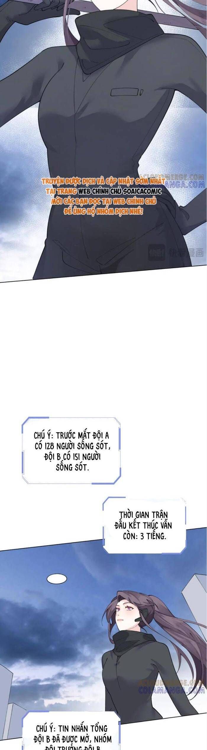 page_4