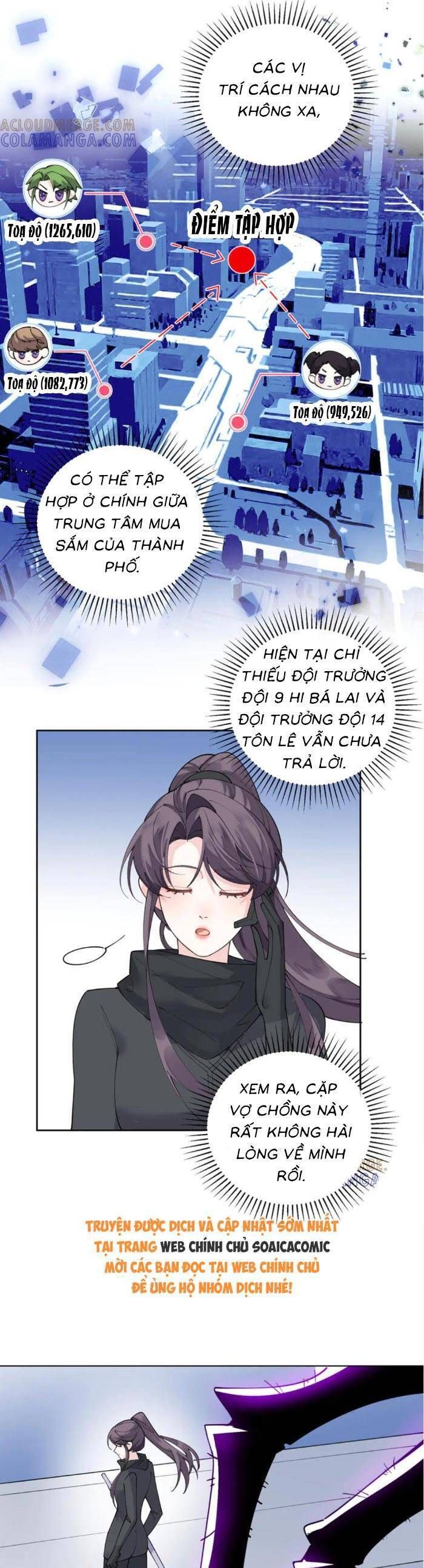 page_6