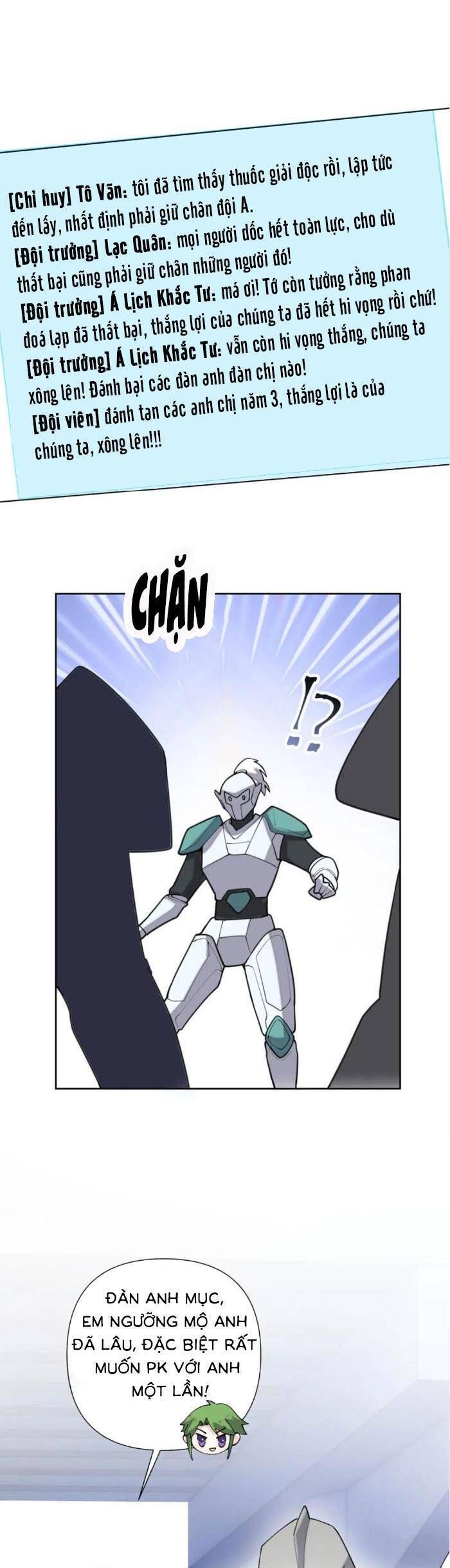 page_12