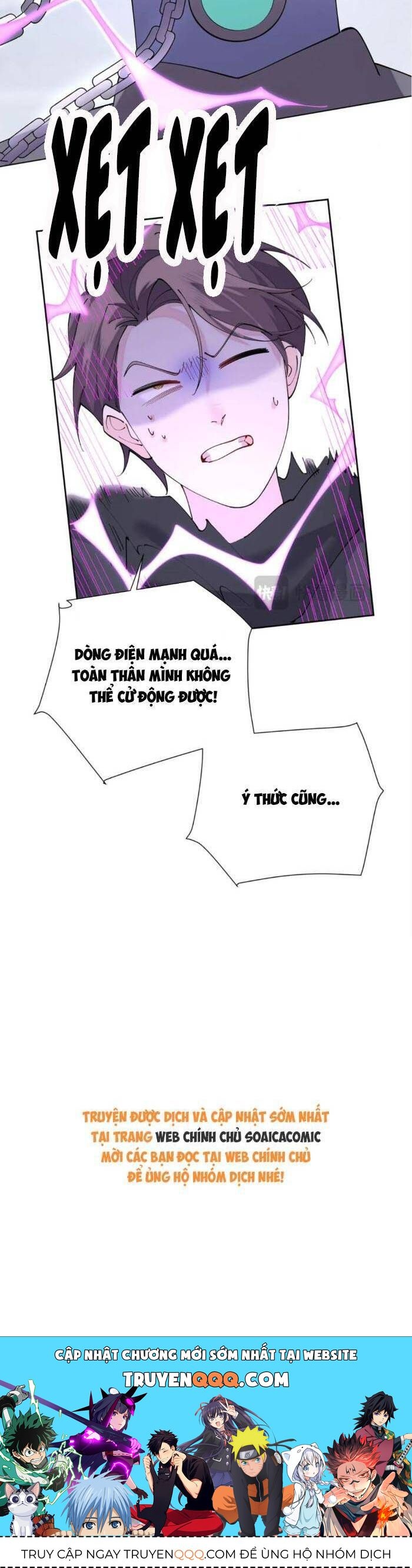 page_19