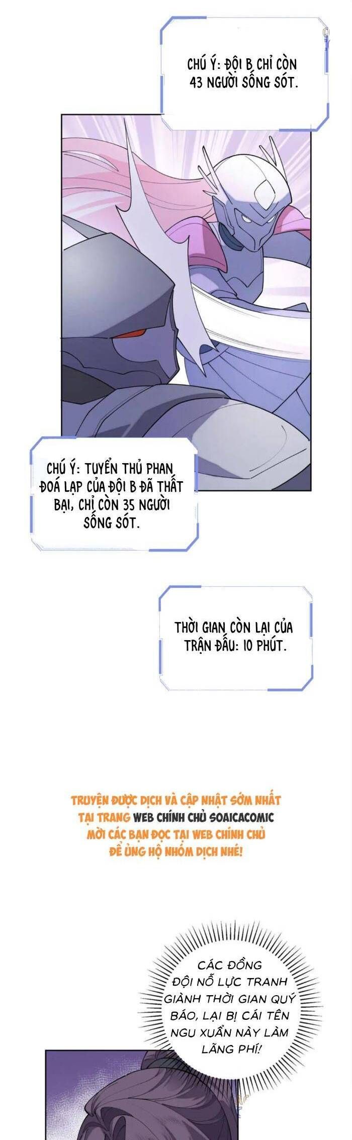 page_4