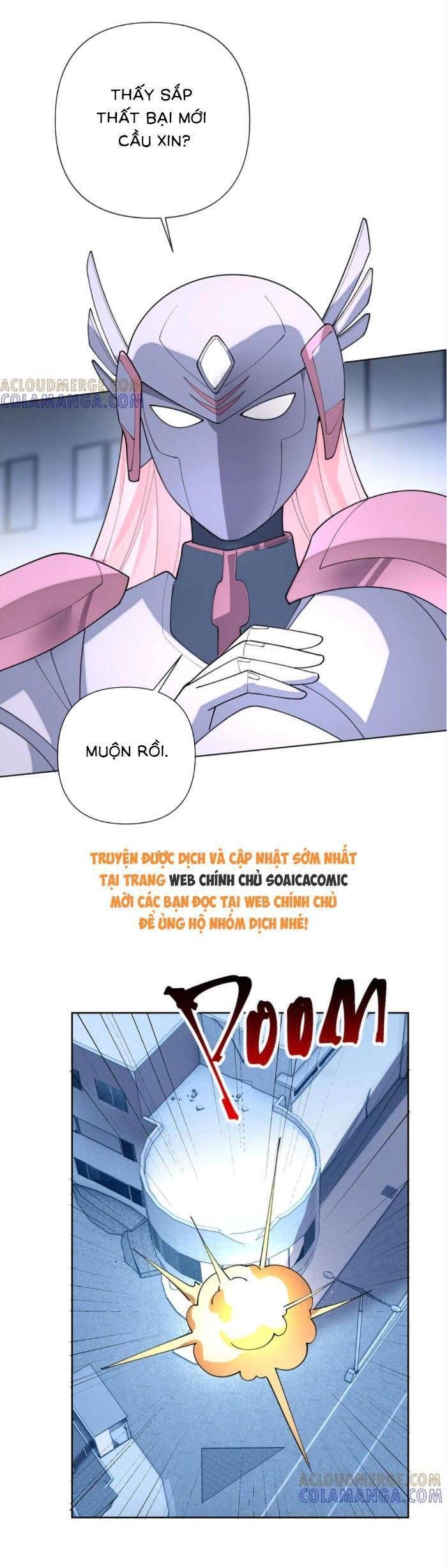 page_6