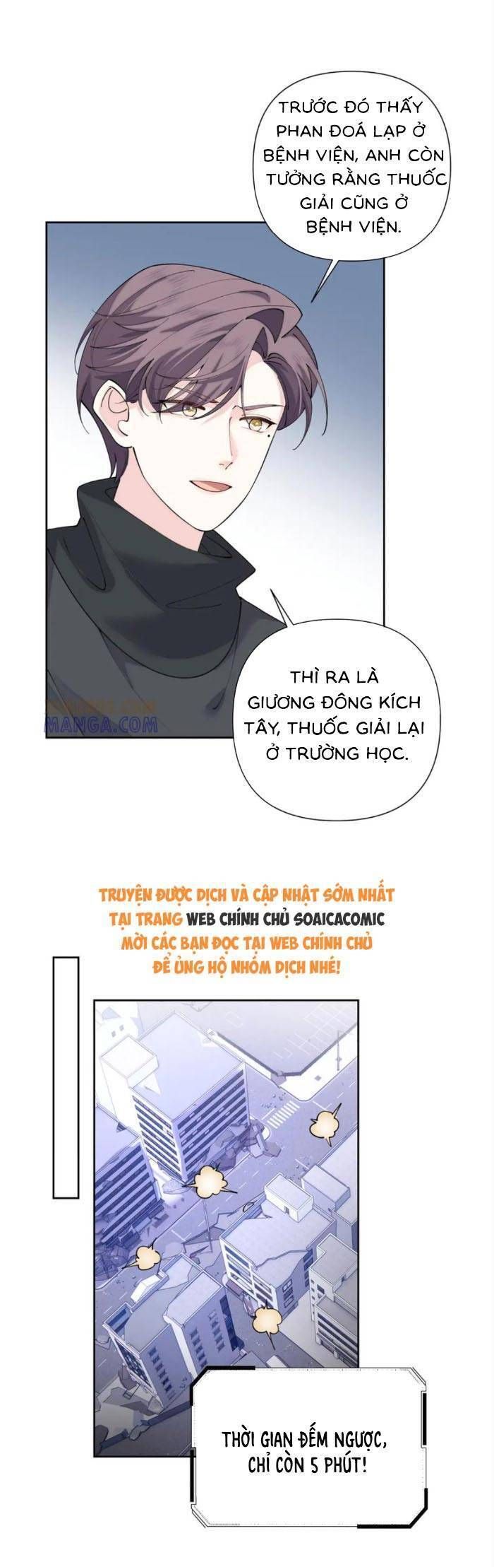 page_9
