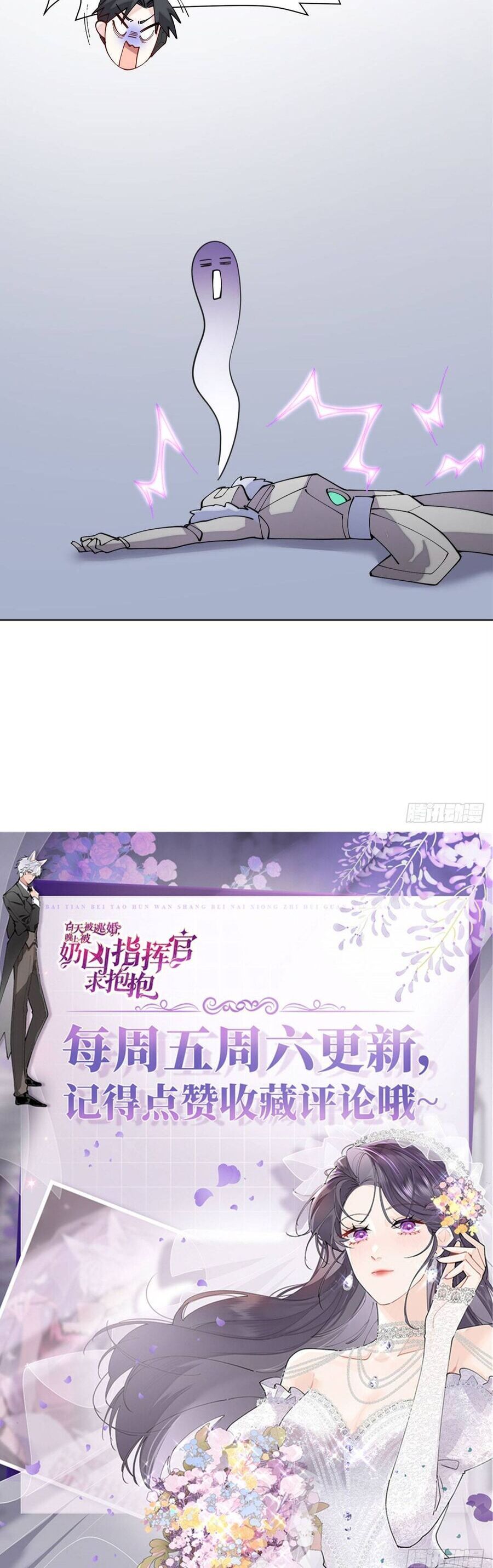 page_21