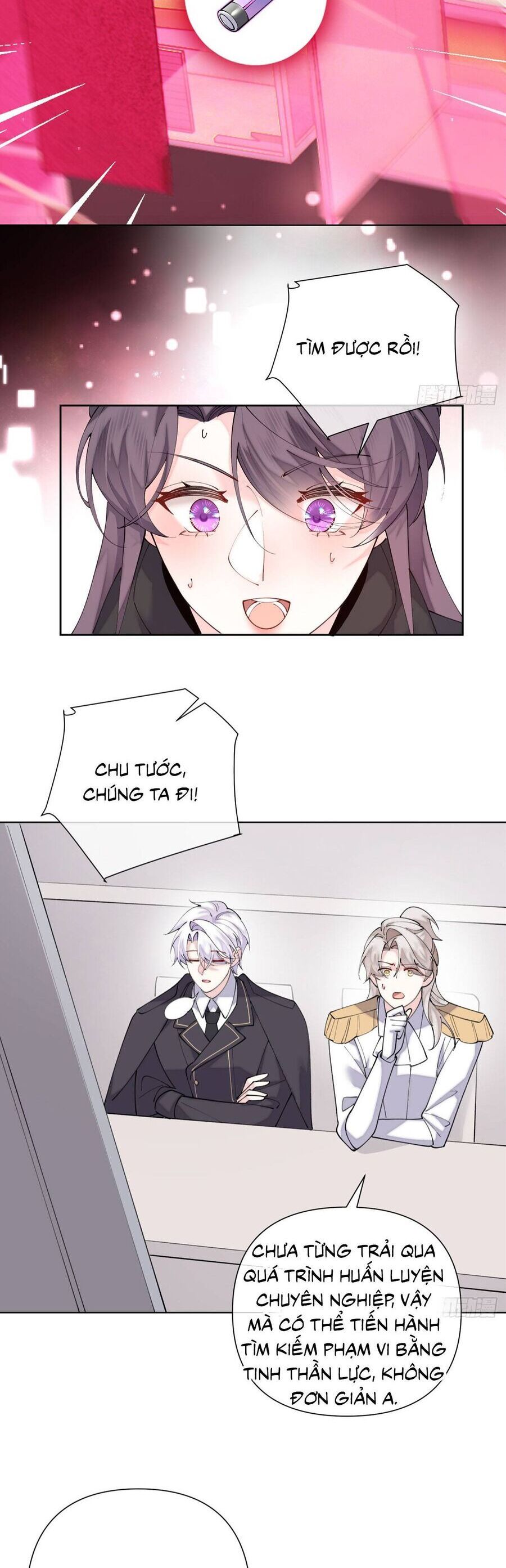 page_7