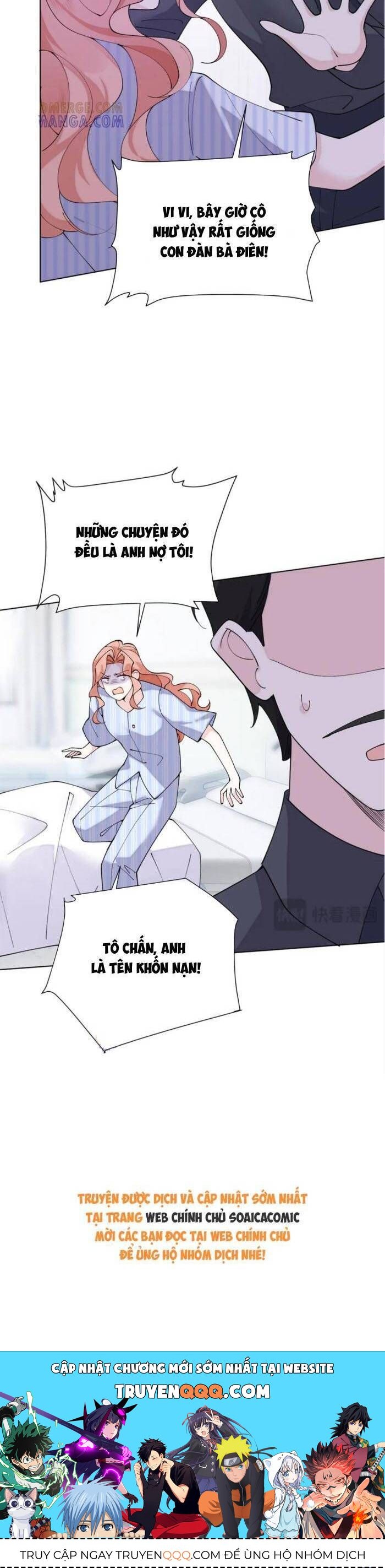 page_17
