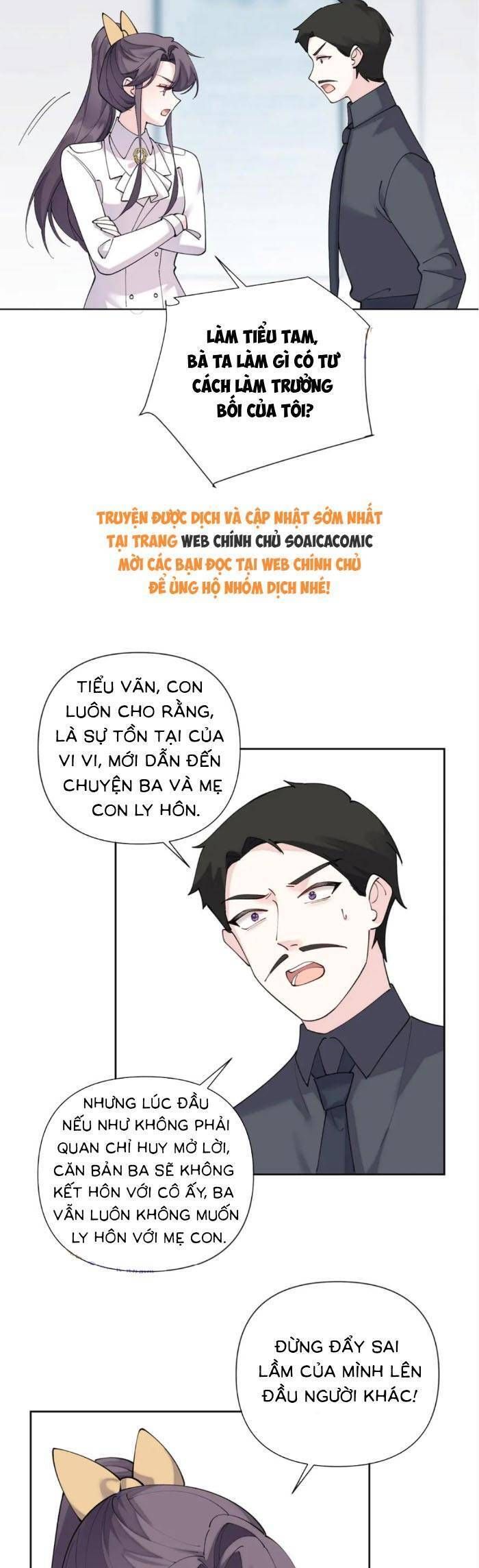 page_2