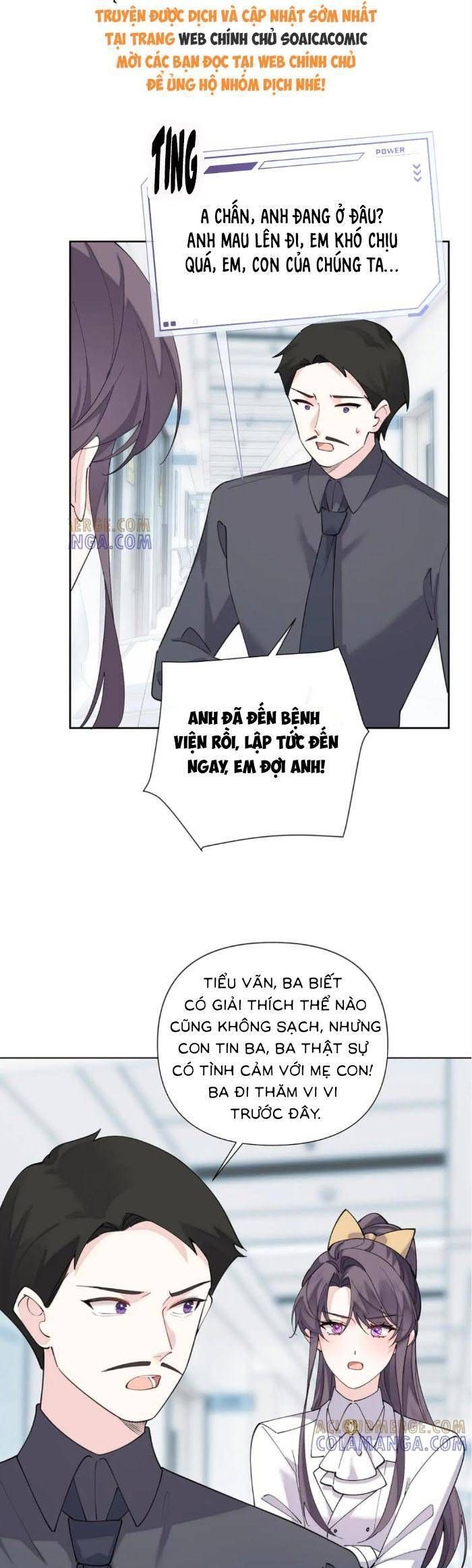 page_4