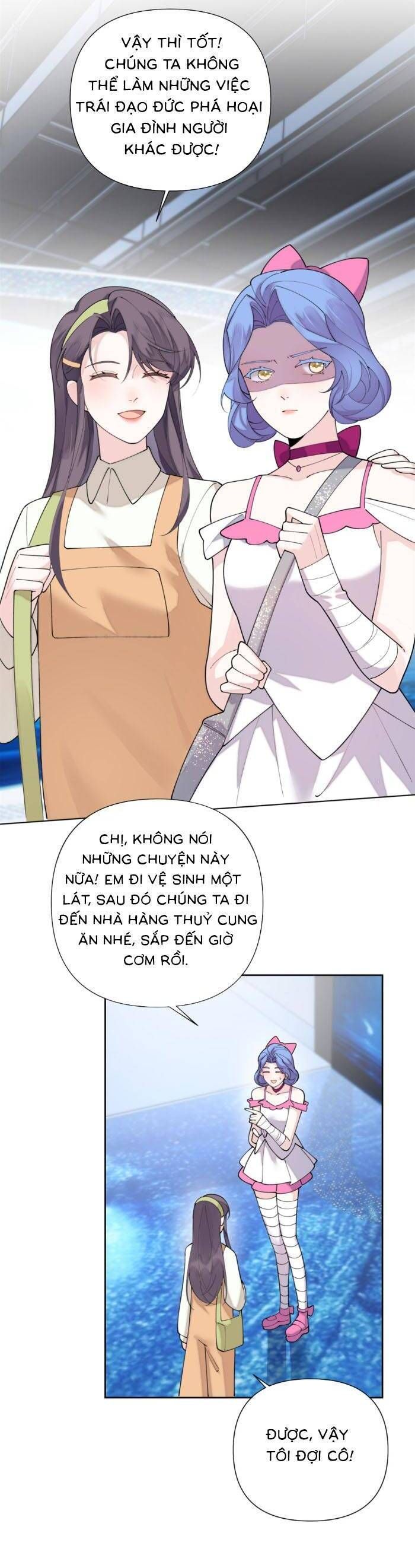 page_11