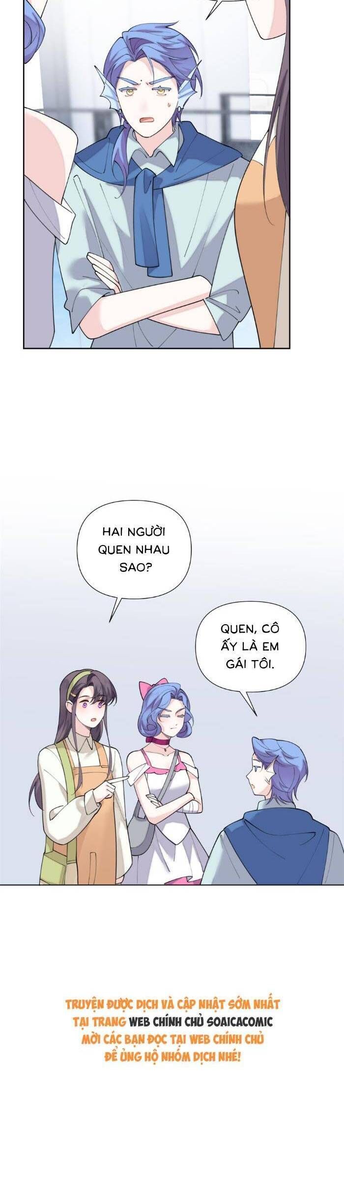 page_17