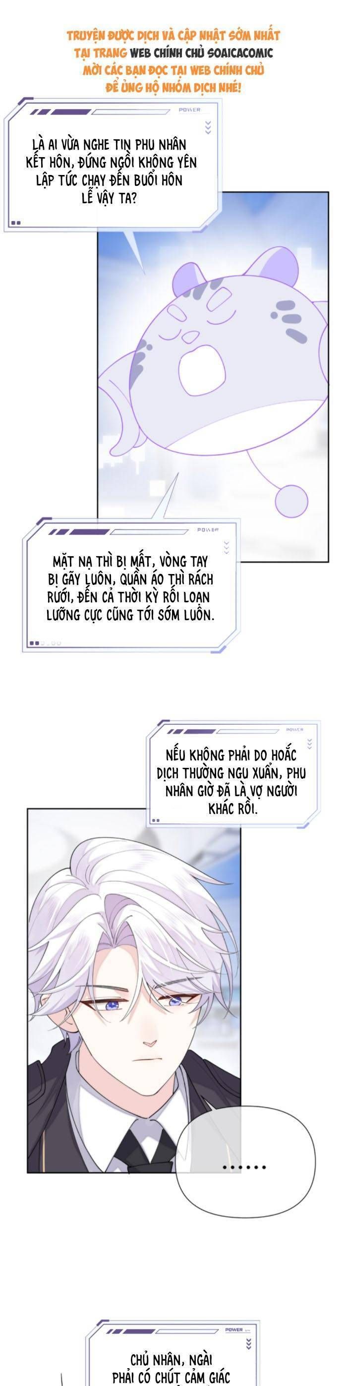 page_11