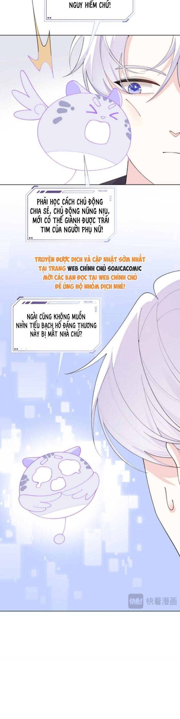 page_12