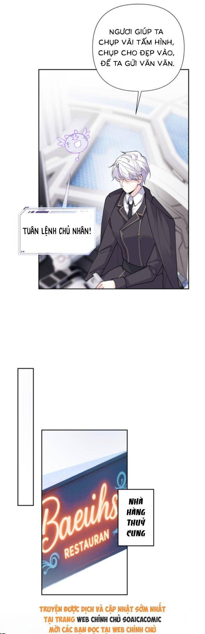 page_13