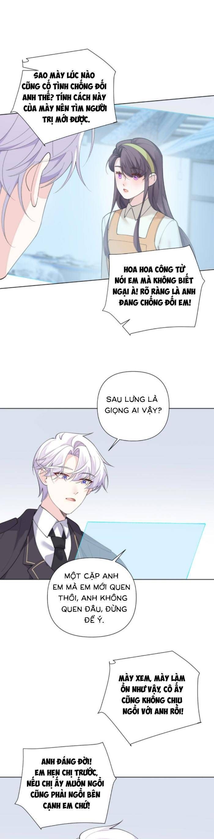 page_6