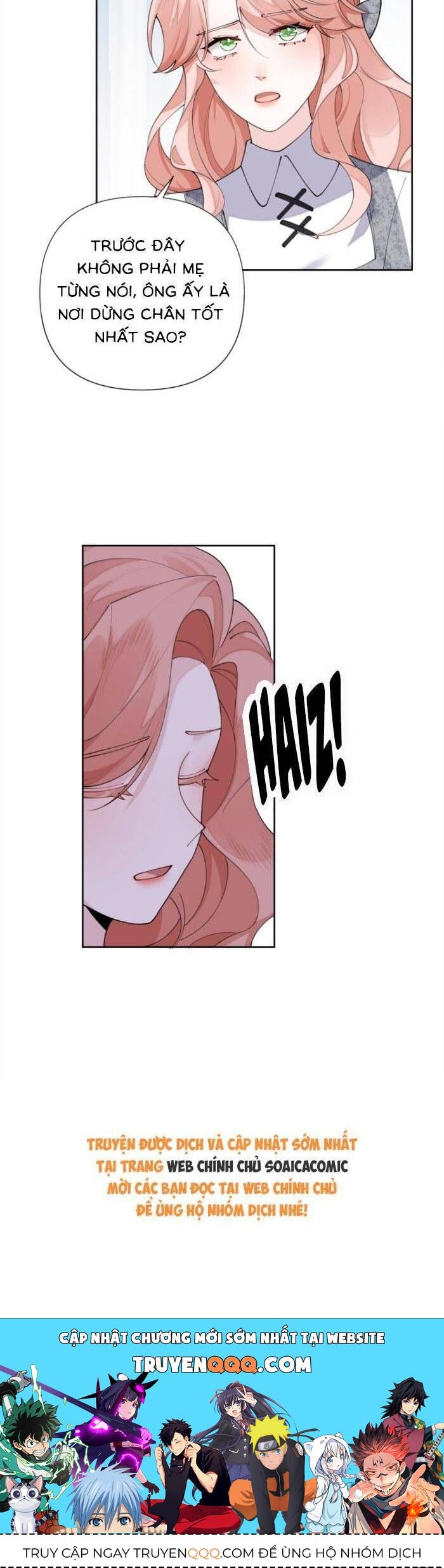 page_17