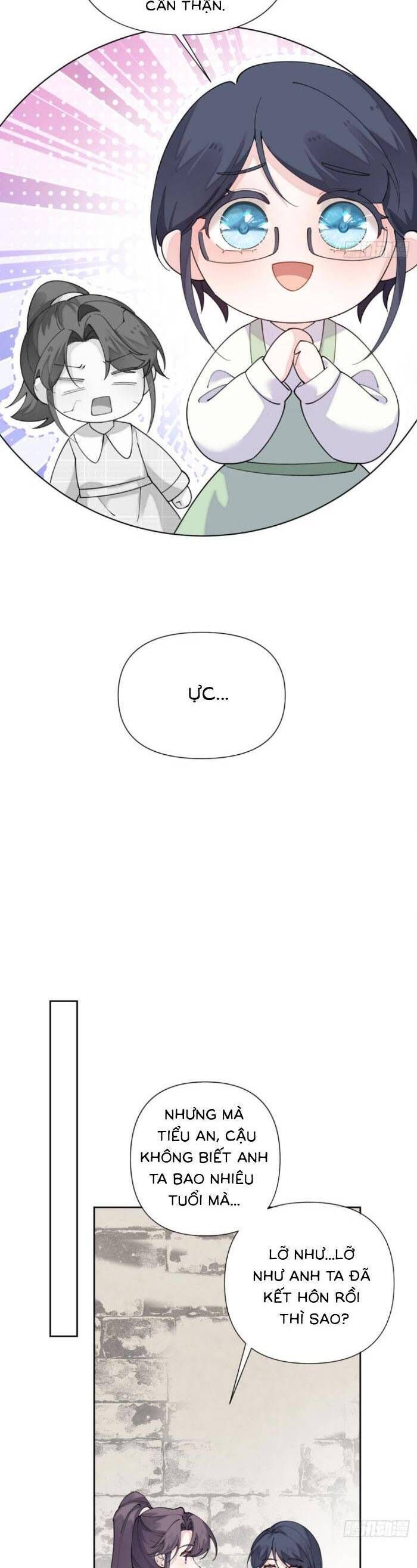 page_4