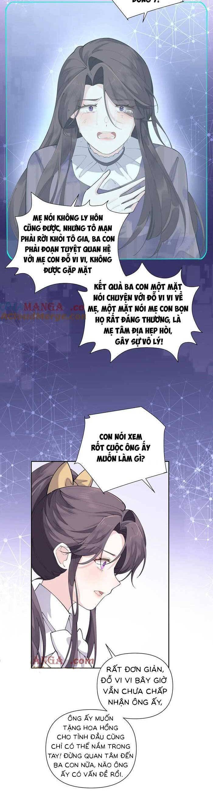 page_11