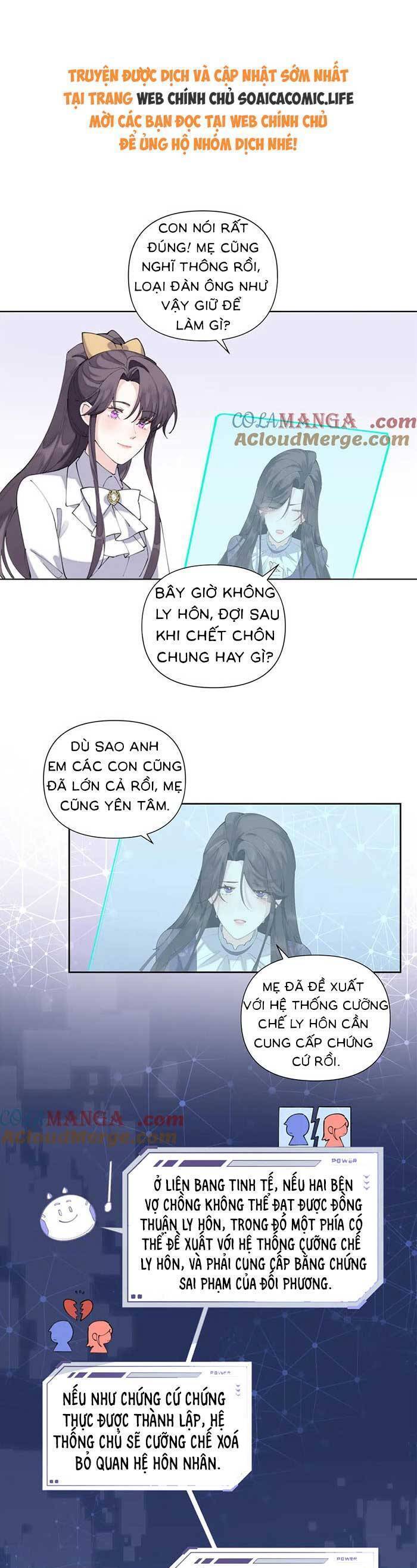 page_12