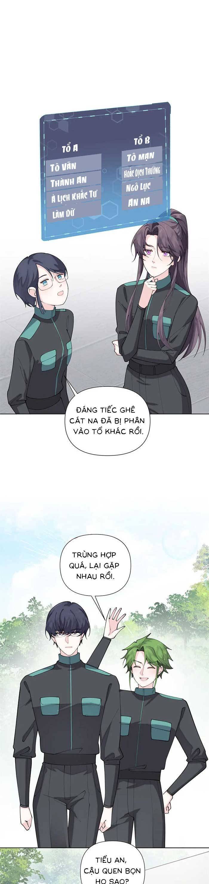 page_11