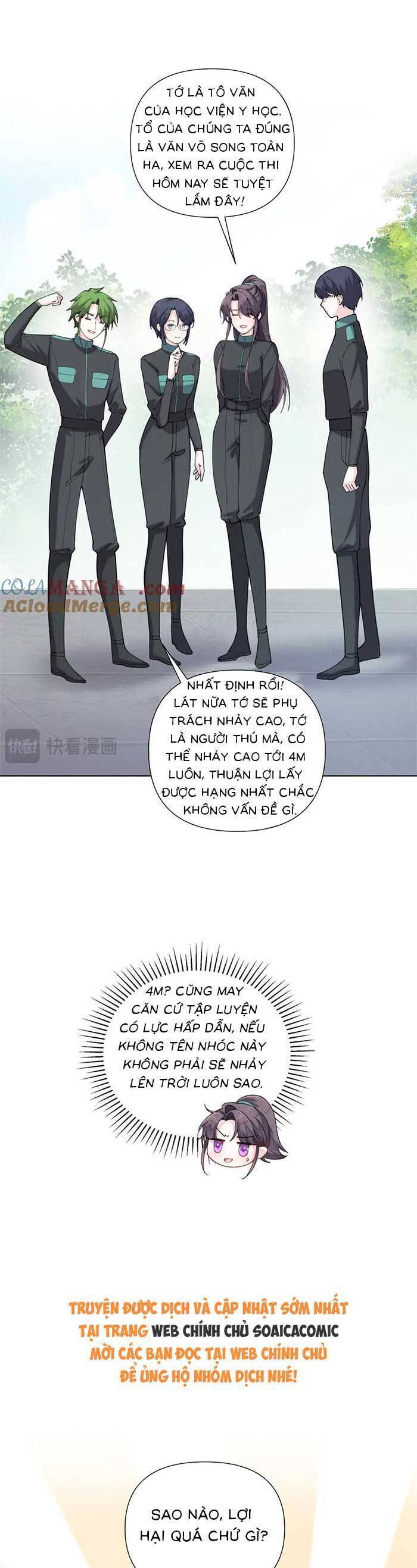 page_13