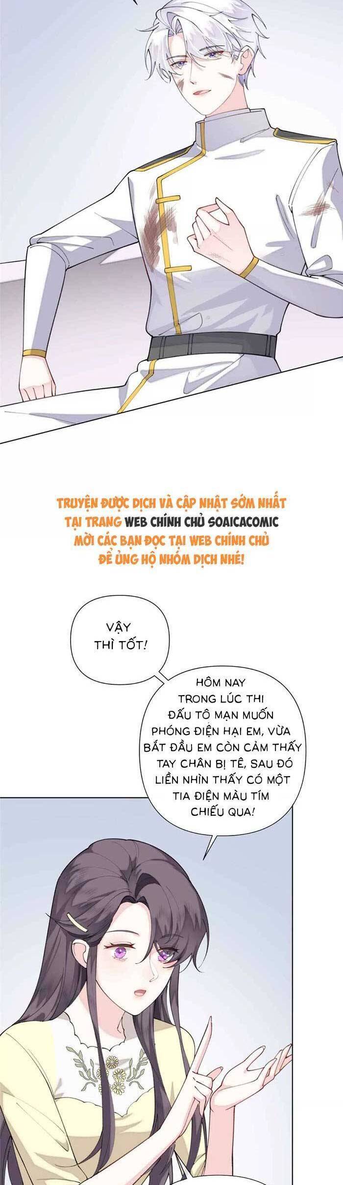 page_1