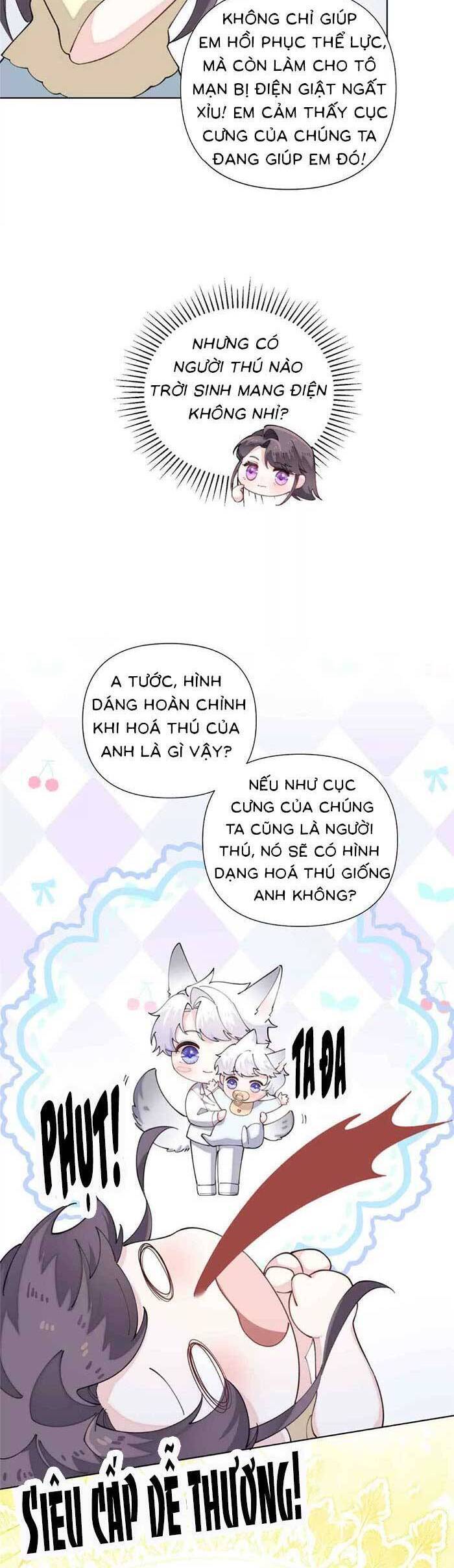 page_2