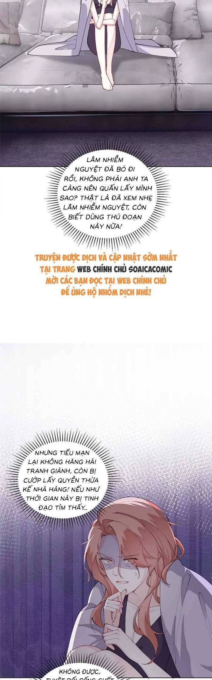 page_7