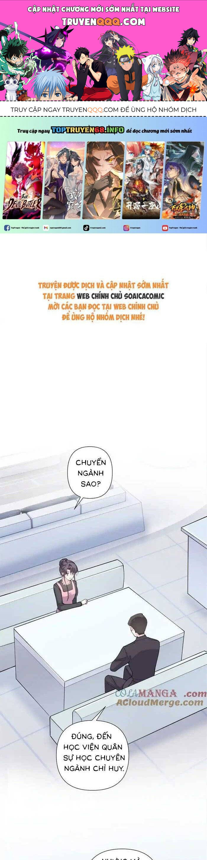 page_0