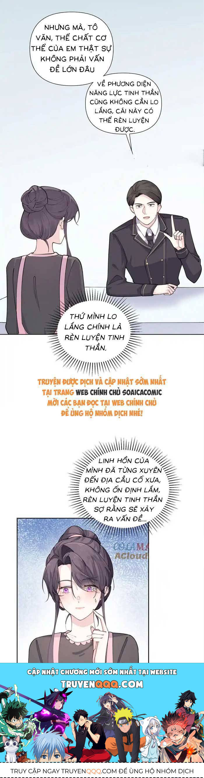 page_3