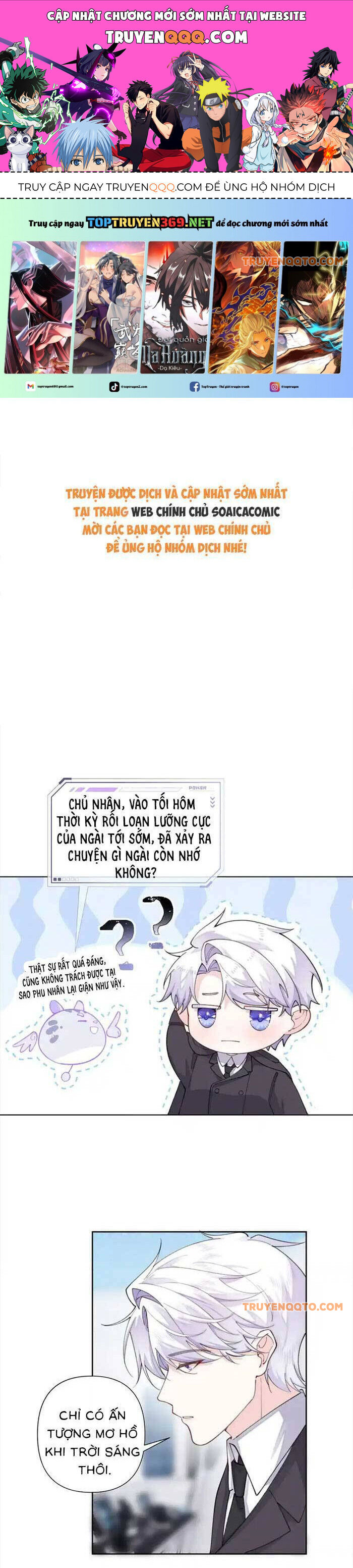 page_0