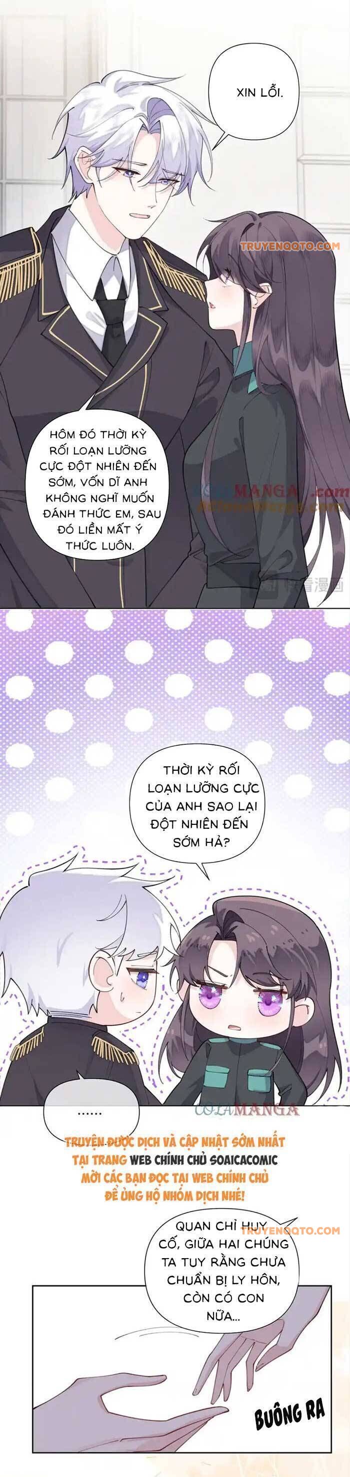 page_11