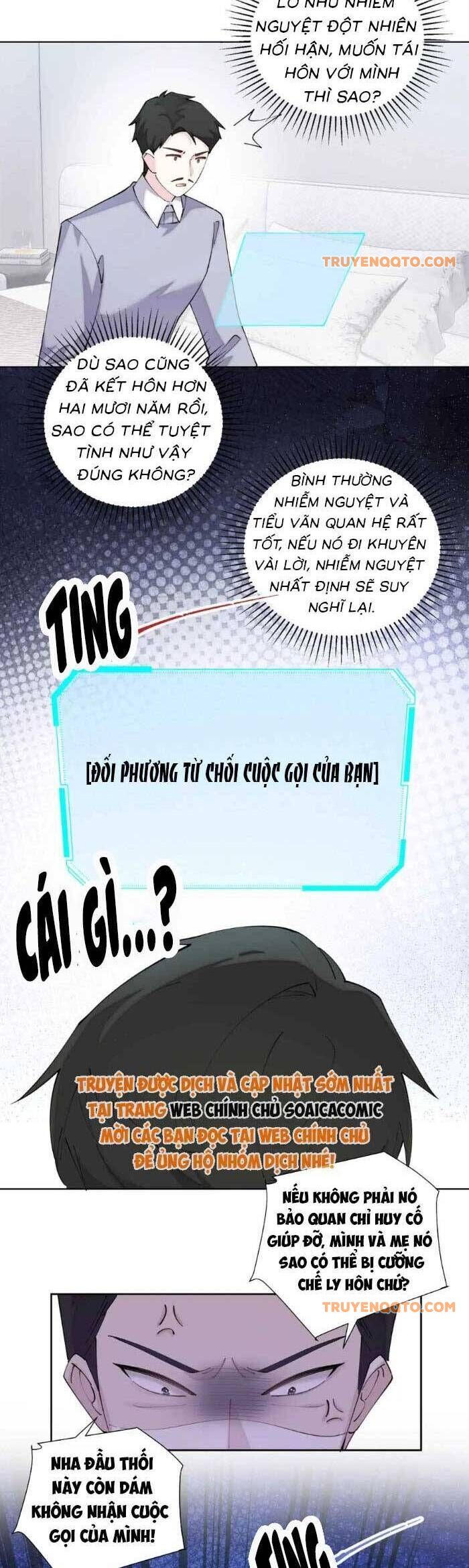 page_10