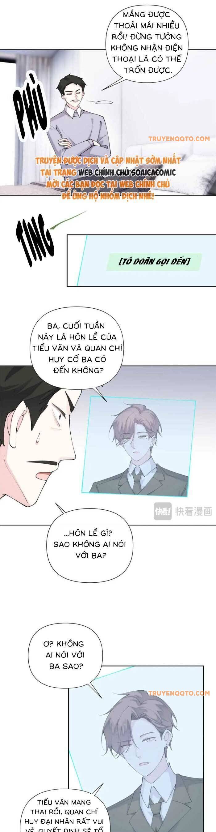 page_12