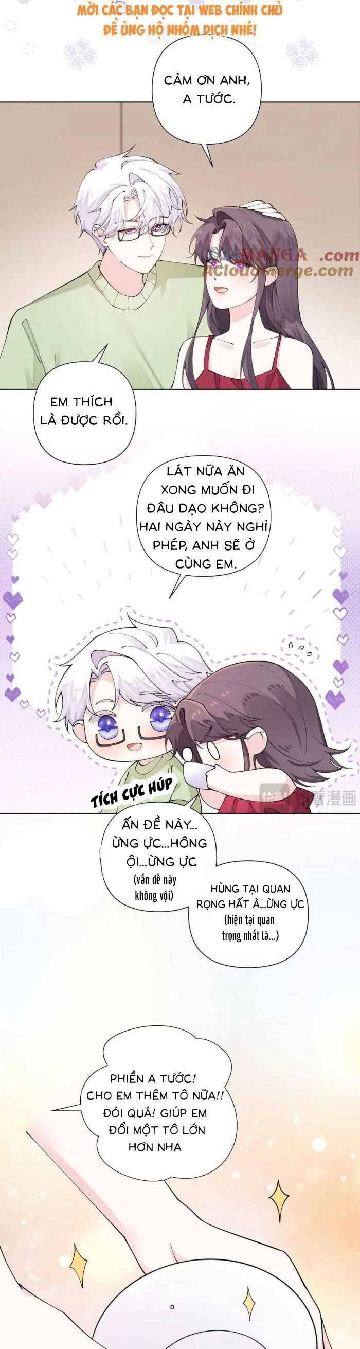 page_12