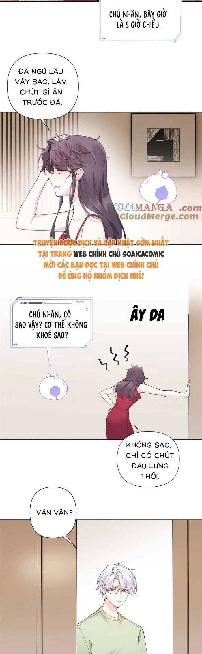 page_7