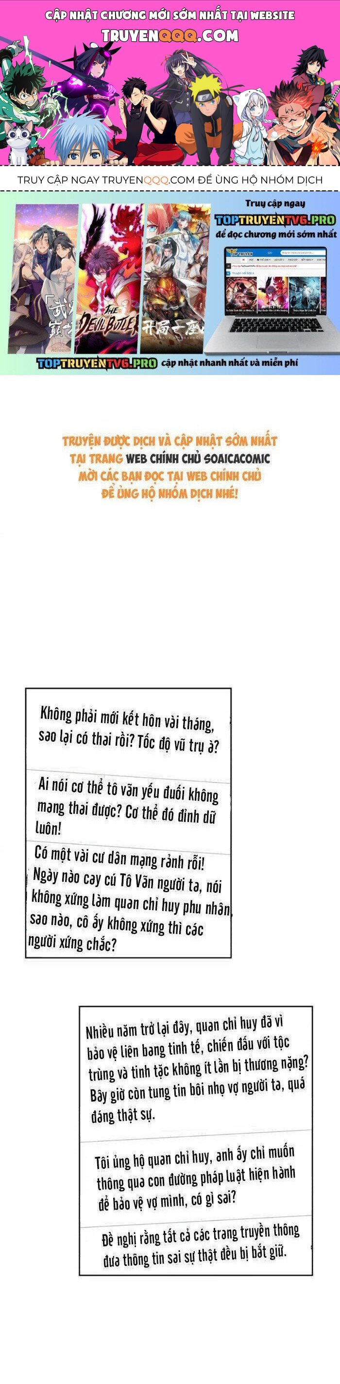 page_0