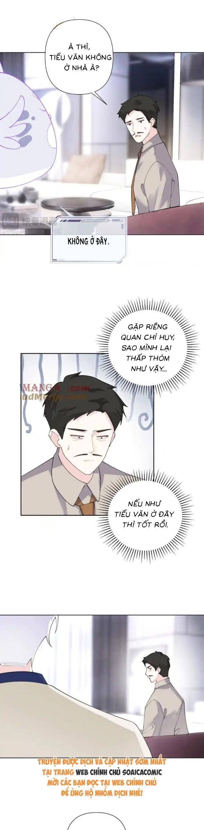 page_12