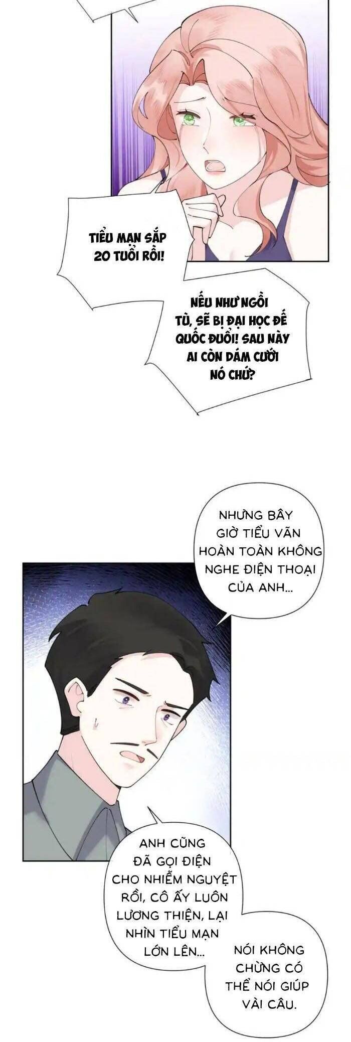 page_2