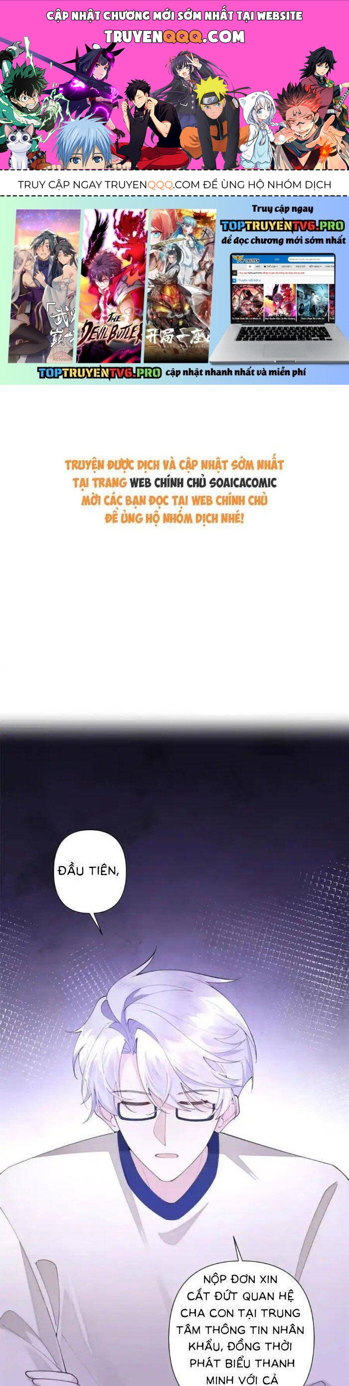page_0