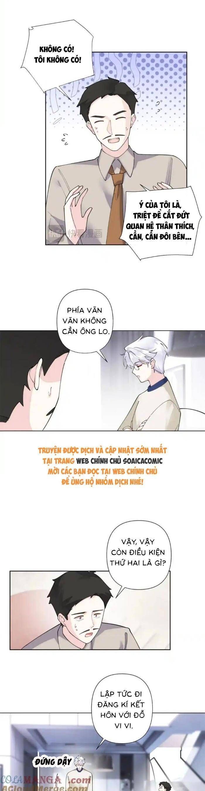 page_3