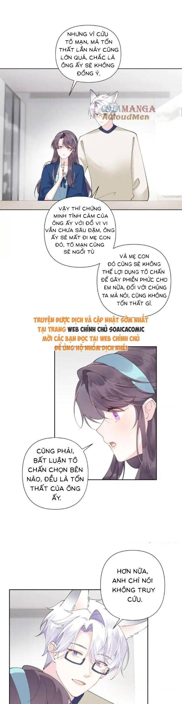 page_8