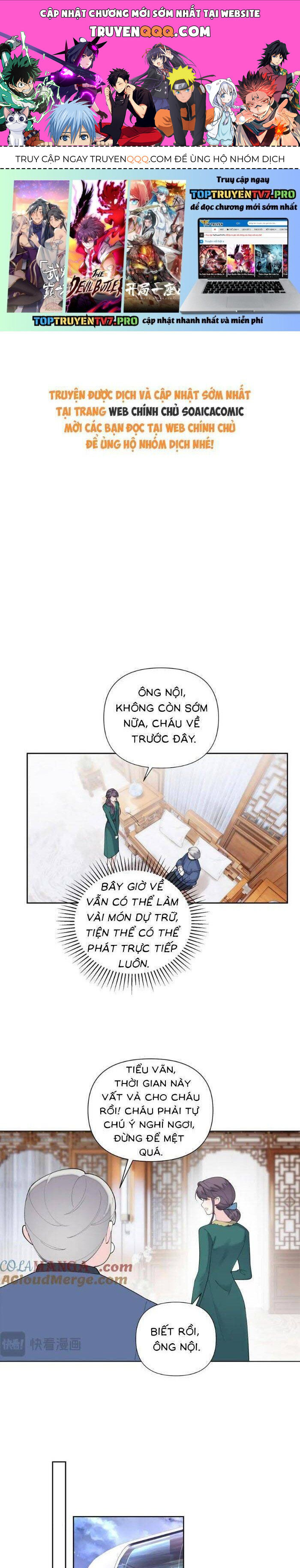 page_0