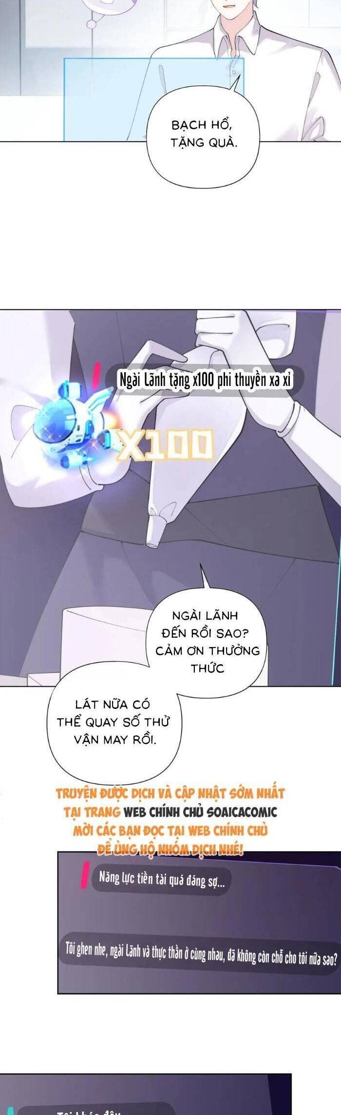 page_3